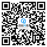 用微信掃一掃，專業客服為你解答疑問